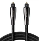 Кабель аудіо Ugreen Toslink оптичний 4.2 mm 1.5М Black (YM958) - зображення 1