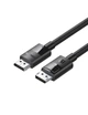 Кабель Displayport 1.4 Ugreen 8k DP-DP 8K 60 Гц 4K 144 Гц и 1080P 240 Гц HD черный в оплетке 2 м (YM941) - изображение 1