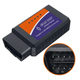 Автосканер ELM327 адаптер для диагностики авто Bluetooth ELM327 v2.1 OBD-II (OBD2) - изображение 2