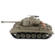Машинка на радиоуправлении Heng Long 3838-1 Steel box 1:16 Танк с вращающейся башней подвижным дулом до 25 мин - изображение 5