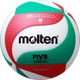 Мяч волейбольный Molten V5M5000 №5 Бело-красно-зеленый - изображение 1