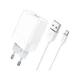 Зарядний пристрій BOROFONE BA47A Mighty speed single port QC3.0 3A + Type-C cable White (BA47AMW) - зображення 2