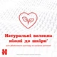 Детские влажные салфетки Huggies Simply Clean 72 шт (5029053582238) - изображение 6