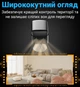 WiFi мини камера видеонаблюдения Camsoy S70W, с двойной линзой и датчиком движения, до 70 дней автономной работы, iOS / Android, FullHD 1080P - изображение 8