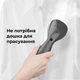 Отпариватель для одежды AENO GS2 (AGS0002) - изображение 8