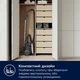 Пылесос Electrolux (EL61H4SW) - изображение 6