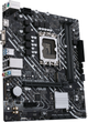 Материнская плата ASUS Prime H610M-D - изображение 3