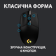 Миша Logitech G102 Lightsync USB Black (910-005823) - изображение 8