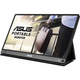 Монитор ASUS MB16AHP No Stand (90LM04T0-B01170) - изображение 1
