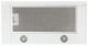Кухонна витяжка Eleyus Storm 700 60 WH (6253810) - зображення 5