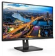 Монитор 27" 275B1/00 PHILIPS (2000003357727) - изображение 4
