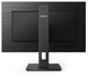 Монитор 27" 275B1/00 PHILIPS (2000003357727) - изображение 2