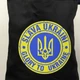 Еко Сумка Шопер Слава Україні Герб Glory to Ukraine чорна для шопінгу - зображення 3