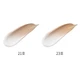 Увлажняющий СС крем Deoproce Color Combo CC Cream тон 21- натуральный бежевый 5 мл миниатюра - изображение 2