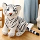 Дитяча м'яка іграшка Тигреня CH TOYS плюшевий білий 30 см 255227173 - зображення 2