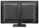 Монітор 27" 279P1/00 PHILIPS (2000003478095) - зображення 4