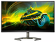 Монiтор 31.5" Philips 32M1C5200W/00 Black (6877498) - изображение 1
