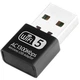 Скоростной двухдиапазонный WiFi адаптер с USB подключением Digital Lion UWA06, 2.4 ГГц / 5.8 ГГц, 1300 Mbps - изображение 4
