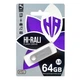 Флеш пам'ять HI-RALI Shuttle 64GB Flash Drive USB3.0 універсальний накопичувач/флешка для зберігання, перенесення та обміну даними для пристроїв/ПК/ноутбука Сталевий - изображение 2