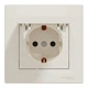Розетка Schneider Electric ASFORA з кришкою, крем (EPH3100123) - зображення 1