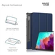 Чехол для планшета Armorstandart Smart Case Lenovo Tab P12 TB370FU Blue (ARM70868) - изображение 4