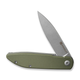 Нож Sencut Bocll Stonewash Olive G10 (S22019-4) - изображение 4