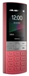 Мобільний телефон Nokia 150 TA-1582 DS red (6907569) - зображення 2