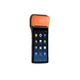 Терминал All-in-one Sunmi V2 (3G) (совместим с «Термінал» ПриватБанк) - зображення 1