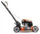 Газонокосарка бензинова самохідна Husqvarna LB 251S (9704880-01) - зображення 2