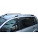 Рейлинги Can Otomotiv для Ford Fusion (2004-)/тип Crown,(Крепление на клей), (FOFU.73.0976) - изображение 1
