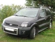 Рейлинги Can Otomotiv для Ford Fusion (2004-)/тип Crown,(Крепление на клей), (FOFU.73.0976) - изображение 3