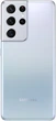 Смартфон Samsung Galaxy S21 Ultra SM-G9980 16/512Gb Phantom Silver Seller Refurbished - зображення 2