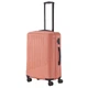 Чемодан на 4 колесах Travelite Bali Coral M 65л (TL072348-88) - изображение 1