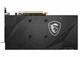 Відеокарта Radeon RX 6750 XT, MSI, MECH 2X OC, 12Gb GDDR6, 192-bit (RX 6750 XT MECH 2X 12G OC) (246230) - изображение 4