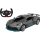 Радиоуправляемая игрушка Rastar Bugatti Divo 1:14 (98060 gray) - изображение 1