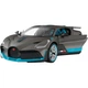 Радиоуправляемая игрушка Rastar Bugatti Divo 1:14 (98060 gray) - изображение 2