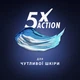 Гель для гоління Gillette Fusion Для чутливої шкіри 75 мл (7702018464876) - зображення 4
