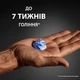 Гель для бритья Gillette Classic 200 мл (7702018981588) - изображение 5