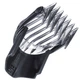 Насадка на стрижню машинку Philips QC5010 QC5050 QC 5070 420303553330 (787515656) Чорний - зображення 4
