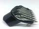 Насадка на стрижню машинку Philips QC5010 QC5050 QC 5070 420303553330 (787515656) Чорний - зображення 7