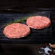 Мясной бокс "Брутал" Сльози Вегана 1.8 кг - изображение 9