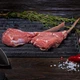 Каре Теленка Сльози Вегана 500 грамм - изображение 8