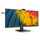 Монитор Philips 40B1U5601H/00 - изображение 2