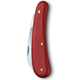 Нож Victorinox Pruning S Matt Red (1.9201) - изображение 2