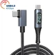Кабель Lem Berger, USB-С 4.0 Thunderbolt 3/4, угловой, с дисплеем, для быстрой зарядки до 240W, для передачи даных до 40Gbps, поддержка 8K 60Ghz, длина 1 м, 3309808 - изображение 1
