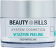 Пилинг энзимный для всех типов кожи Beauty Hills Vitazyme Peeling 50 мл (4260288551328) - изображение 1