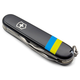 Ніж Victorinox Spartan Ukraine Black "Прапор України" (1.3603.3_T1100u) - зображення 6