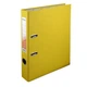 Папка - регистратор Delta by Axent PP 5 cм, assembled, yellow (D1713-08C) - изображение 2