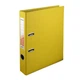 Папка - регистратор Delta by Axent double-sided PP 5 cм, assembled, yellow (D1711-08C) - изображение 2