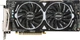 Відеокарта RX 580 8GB MSI Armor OC (RX 580 ARMOR 8G OC) Б/В - изображение 1